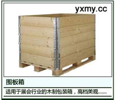 綠色循環復用 木制包裝箱的發展方向與可持續未來