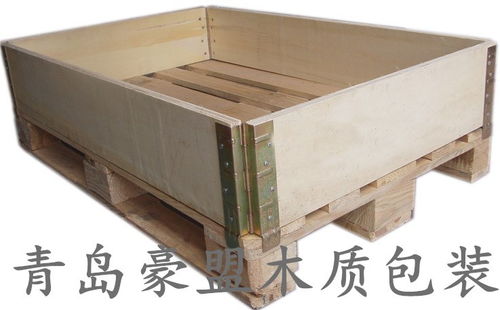 青島免熏蒸出口木箱訂做 一次性發貨使用，結實四面進叉的理想選擇